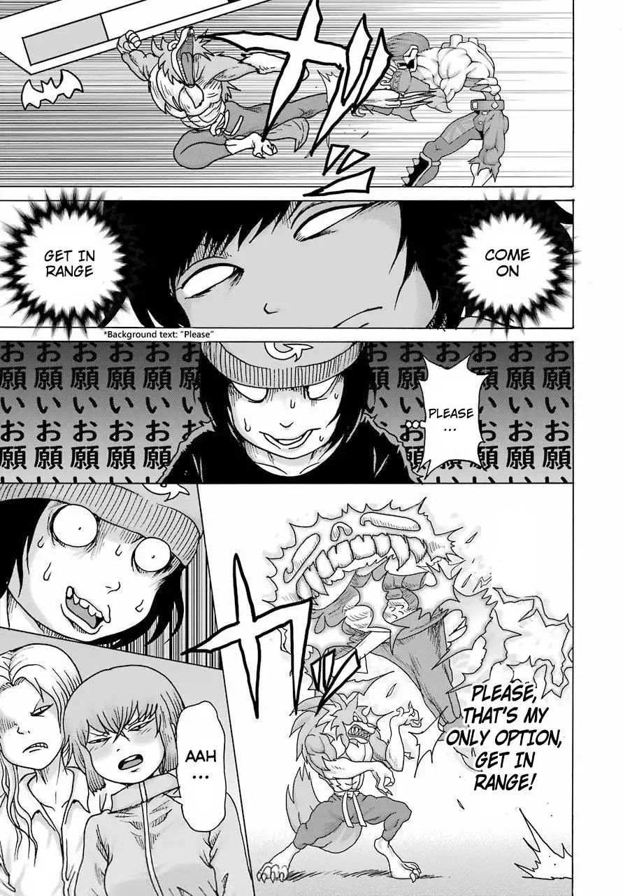 High Score Girl DASH Chapter 20 19